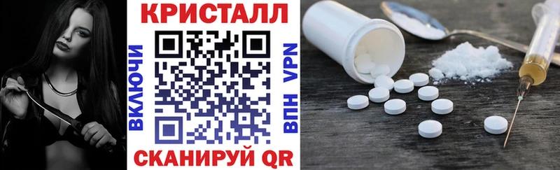 Купить где  Новороссийск  Амфетамин 97% 