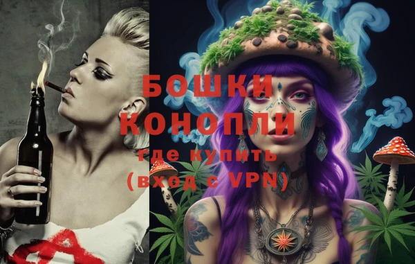 мефедрон мука Волоколамск