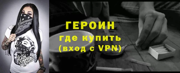 apvp Волосово