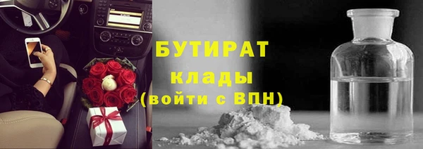 apvp Волосово