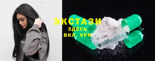 apvp Волосово