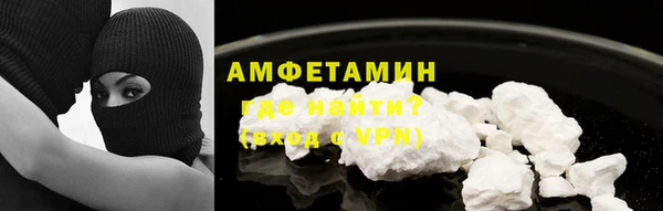 apvp Волосово