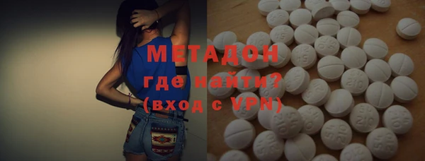 apvp Волосово