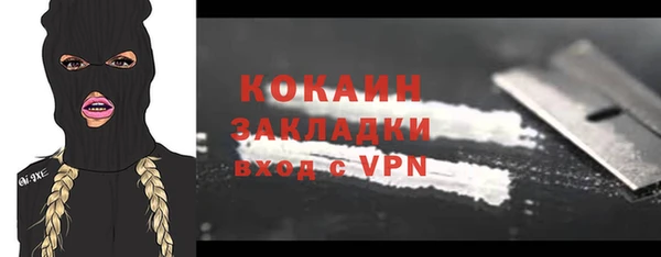 apvp Волосово