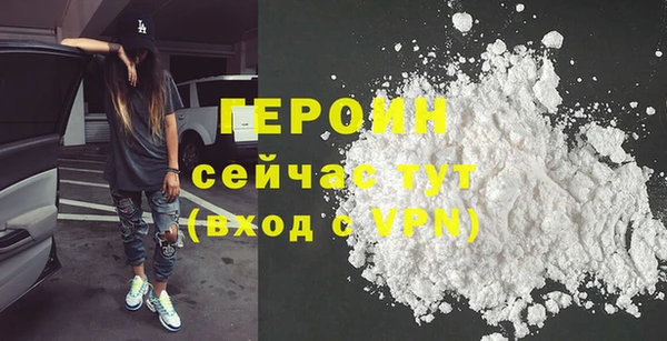 apvp Волосово
