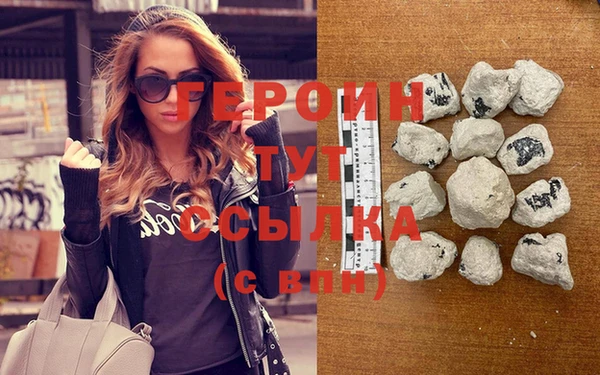 apvp Волосово