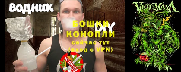 apvp Волосово