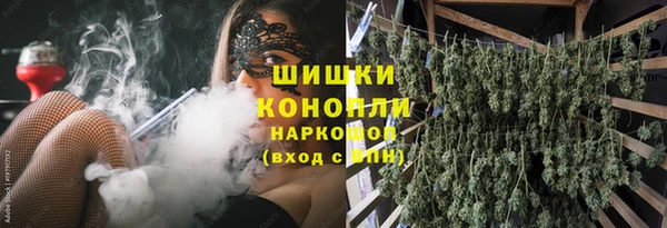 apvp Волосово