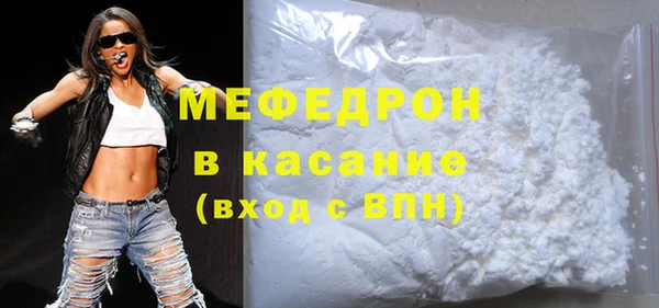 гашик Володарск