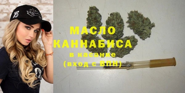 гашик Володарск